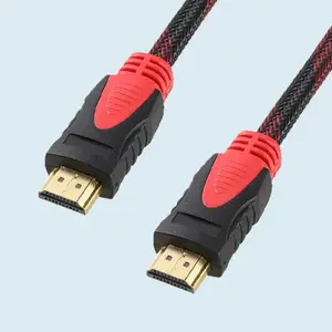 HDMI