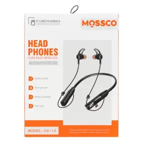 هندزفری گردنی مسکو مدل IG-12 + رم خور - 1