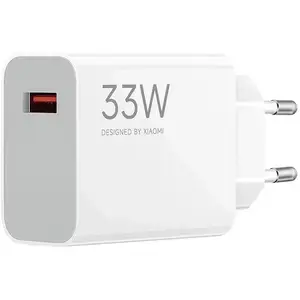 آداپتور شارژر شیائومی مدل 33W - 1