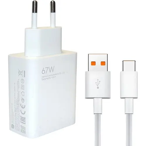 آداپتور شارژر شیائومی مدل 67W اورجینال به همراه کابل USB-C