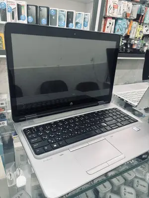 hp pro book 650 G2 - 1