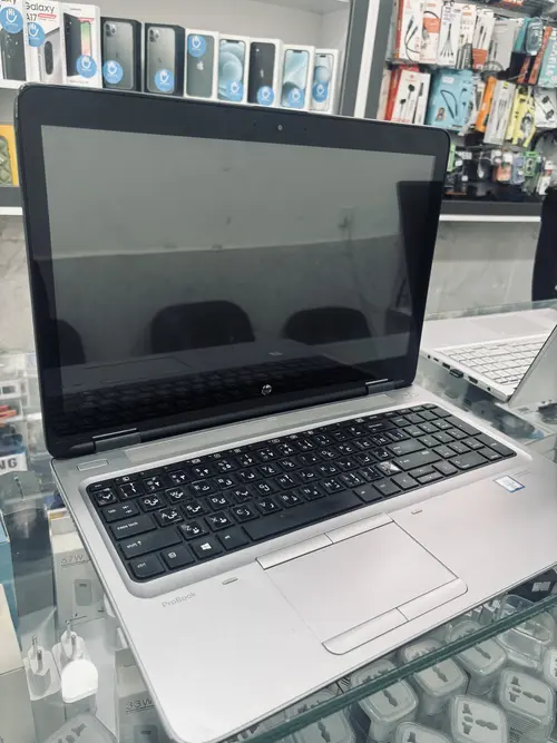 hp pro book 650 G2 - 1